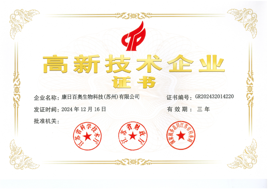 文本

AI 生成的内容可能不正确。